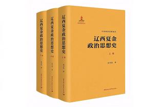 ?恐怖如斯！雷霆半场命中率69.2% 仍落后残阵热火！